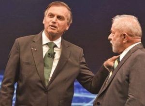 Eleições 2022: Acompanhe a apuração no Hora do Voto